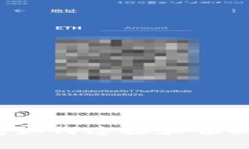 小狐狸钱包如何连接和切换多个钱包？