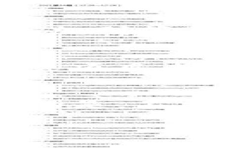 biao ti/biao ti加密货币ICO：新兴投资机会与风险分析/biao ti  
加密货币, ICO, 投资机会, 风险分析/guanjianci  

随着数字经济的发展，加密货币逐渐成为投资者关注的热点。特别是在“首次代币发行”（Initial Coin Offering，简称ICO）这一新兴的融资方式出现后，许多创业公司和项目纷纷借此机会筹集资金。然而，ICO作为一种相对新颖的投资方式，它带来的机遇与风险并存。本文将从ICO的基本定义、运作模式、投资机会与风险分析等方面详细探讨这一主题，并解答与之相关的常见问题。

什么是ICO？
ICO，即首次代币发行，是一种通过发行代币来筹集资金的方式，广泛应用于区块链项目的早期融资。在这种融资方式中，项目方通常会发行一种数字代币，出售给投资者以换取资金，这些资金可以用于项目的开发和运营。与传统的融资方式相比，例如风险投资或股市IPO，ICO具有更高的灵活性和低门槛，任何人都可以参与投资。随着以太坊等平台的兴起，ICO成为了区块链创业公司融资的新宠。

ICO的运作模式是怎样的？
ICO的运作通常分为几个步骤。首先，项目方需要创建一个白皮书，详细描述项目的背景、技术实现、市场分析及代币经济模型等。然后，项目方会选择一个区块链平台（如以太坊）来发行代币。发布前，一般会进行市场宣传，吸引投资者的注意力。在众筹期间，投资者可以使用比特币、以太坊等其他加密货币购买代币。ICO结束后，项目方会向投资者提供相应的代币，其后，投资者可以通过交易所将代币出售以获取收益，或继续持有以期待上涨。

加密货币ICO的投资机会
加密货币ICO为投资者提供了很多机会。首先，它允许个人投资者以相对较低的门槛参与到高增长潜力的区块链项目中。与传统的投资方式相比，ICO的投资门槛更低，通常仅需少量的加密货币就能参与。此外，ICO的早期投资者通常能够以较低的价格购买代币，当项目成功推出后，这些代币的价值可能会显著上升。再者，由于区块链技术的透明性，投资者能够实时跟踪项目进展，大大提高了投资的安全性和透明度。

ICO的风险分析
尽管ICO带来了投资机会，但同时也伴随着巨大的风险。首先，由于缺乏监管，投资者面对的是一个高度不透明和去中心化的环境。许多ICO项目并没有实际的产品或服务支持，投资者容易受到欺诈或虚假项目的侵害。其次，市场波动性大，如果项目失败或市场信心不足，投资者的代币可能会迅速贬值。此外，由于ICO的法律框架尚不完善，项目方可能面临法律风险，投资者的权益得不到保障。

与ICO相关的常见问题

h41. ICO投资的法律风险有哪些？/h4
ICO投资的法律风险主要来源于不同国家对加密货币和ICO的监管政策。许多国家尚未建立健全的法律框架来规范ICO的发行。部分国家甚至禁止ICO，这意味着在这些国家进行ICO的项目将面临法律风险。另一方面，在一些地方，若项目方未能遵循法律要求，例如未能进行KYC（了解你的客户）和AML（反洗钱）程序，可能会导致项目被关闭，投资者的资金也会受到威胁。此外，许多ICO在其白皮书中可能不会清晰地说明投资者的权益，造成投资者在项目失败后无法寻求法律上的救济。这些法律风险都需要投资者在参与ICO之前进行充分研究和考量。

h42. 如何识别一个好的ICO项目？/h4
识别一个好的ICO项目并不是易事，但可以通过以下几个方面进行评估。首先，审阅项目的白皮书，判断其商业模式的可行性及市场需求是否真实存在。其次，关注项目团队的背景与经验，一个项目团队在行业内的信誉和技术能力往往是项目成功的关键。此外，社区的支持与互动也很重要，投资者可以通过社区活动或社交媒体平台了解项目的受欢迎程度和用户反馈。而最后，注意项目的透明度，例如开发进度、资金使用情况等透明度高的项目往往更容易获得投资者的信赖。

h43. ICO与ICO后项目的发展有什么关系？/h4
ICO与后续项目的发展密切相关，融资成功后，项目方承诺会投入资金用于项目的开发和推广。投资者通常期待项目成功推出并在市场上获得认可，从而支持代币的增值。然而，许多项目在完成ICO后并未能按照预期进展，可能由于资金使用不当、技术开发遇阻或市场竞争加剧等原因，导致项目失败。因此，投资者需要关注项目进展，时刻评估项目的可持续性，并根据市场动态调整投资策略。

h44. ICO的退出机制是如何运作的？/h4
ICO的退出机制通常涉及代币的买卖流动性。如果投资者希望退出投资，通常需要在交易所上将持有的代币出售。一些项目在ICO中可能会声明提供“回购机制”或“锁定期”，允许投资者在特定条件下出售代币。但是，这些承诺并不总是能得到实现，尤其是市场流动性不足或项目未能成功时。因此，投资者在选择任何代币进行投资时，需了解其流动性状况和市场需求，以利于未来的退出选择。

h45. 如何保护自己的投资不被诈骗？/h4
保护投资免遭诈骗，首先要对参与的ICO进行充分的背景调查，包括项目团队、白皮书及其内容、项目的社区和市场声誉等。投资者也应加入相关的社交圈，关注行业动态，了解常见的诈骗手法。此外，使用去中心化交易所和官方钱包，确保交易和代币存储的安全性。最重要的是，不要随意相信项目的承诺，保持理性，避免因贪婪和恐慌而做出不理智的投资决策。

综上所述，ICO作为一种新兴的融资机制确实为投资者提供了丰富的投资机会，但与此同时也伴随着许多风险。投资者在参与ICO之前，需要认真研究、评估相关风险，并保持警惕，从而自己的投资决策和收益。