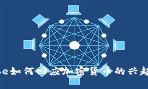 YouTube如何回应加密货币的兴起与挑战