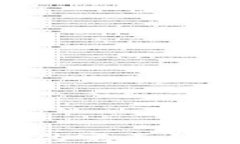 htm小狐狸钱包与百度网盘的完美结合——数字资