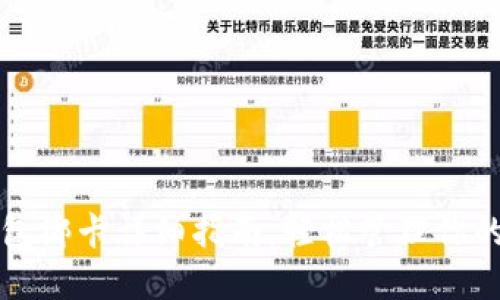 小狐狸钱包绑卡详细指南，轻松管理你的数字资产