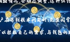 小狐狸钱包1和2的区别分析小狐狸钱包,数字钱包