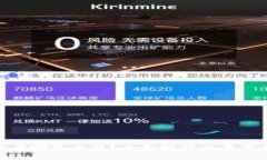 加密货币在哪里出售？全面解析交易平台与渠道